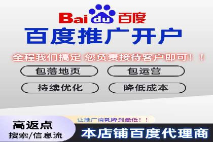 信息流优化师实战：成功提升广告转化率案例解析